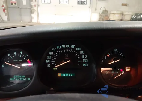 2004 Buick Lesabre Custom from USA, damaged, VIN 1G4HP54K04U233622